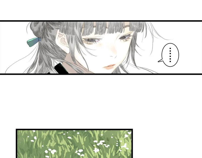 第154话 爷爷没骗我，木剑真的比铁剑厉害 第51页