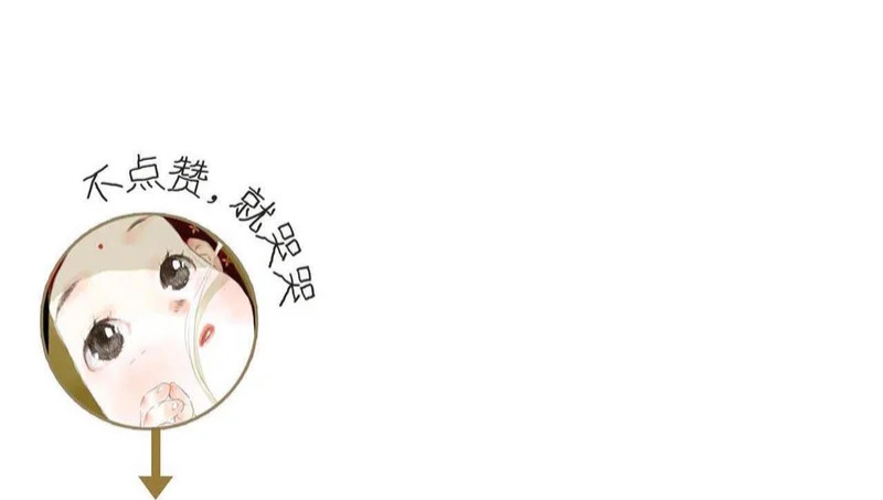 第154话 爷爷没骗我，木剑真的比铁剑厉害 第74页