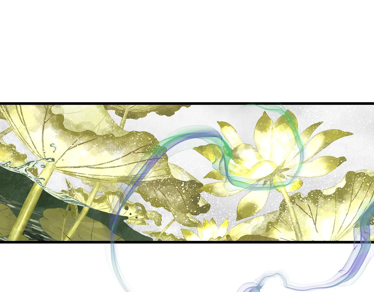 第76话 阿汀进阶 第4页