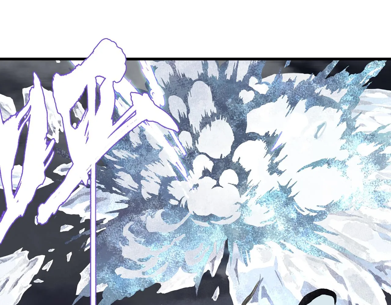第76话 阿汀进阶 第18页