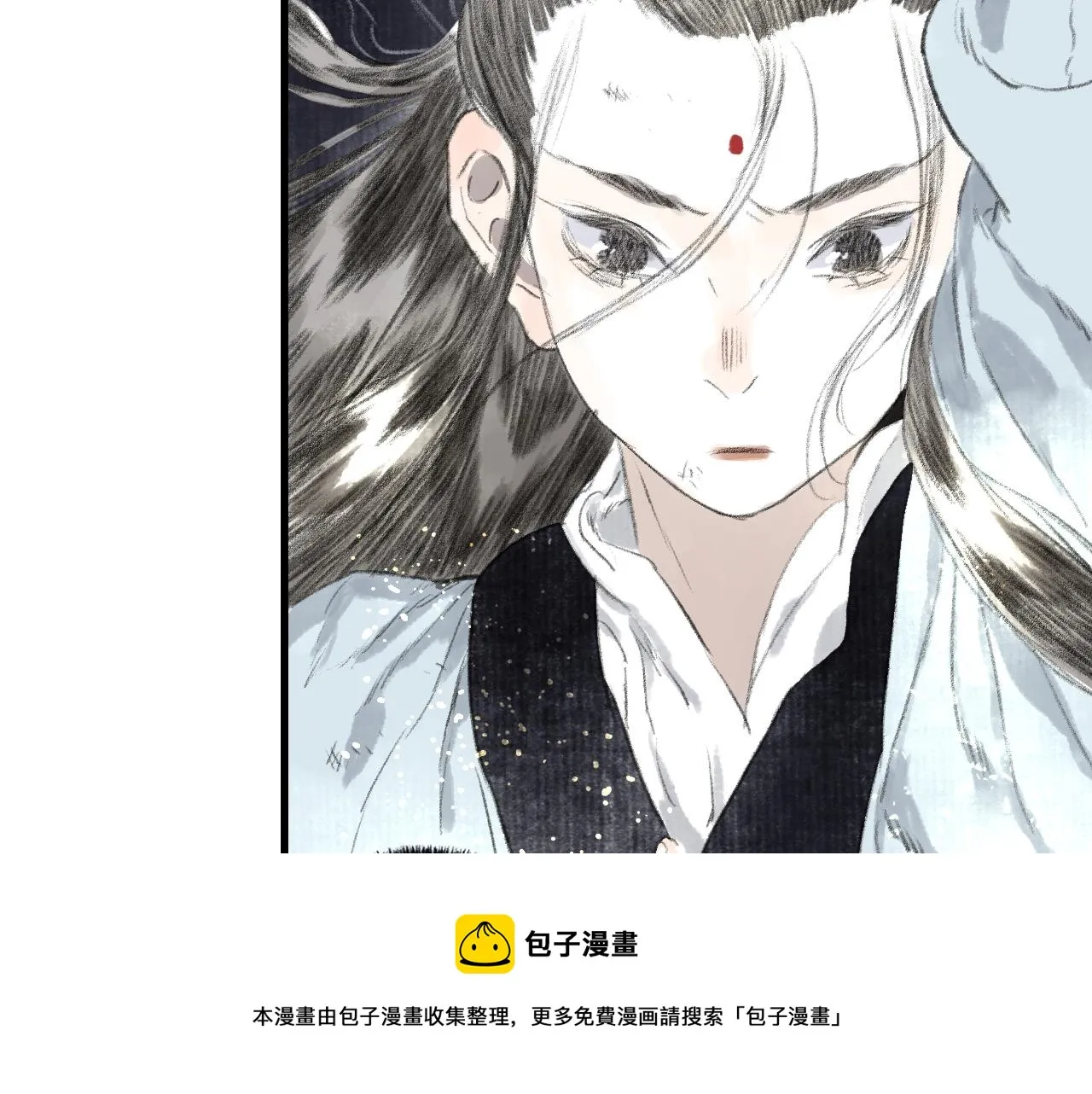 第76话 阿汀进阶 第21页