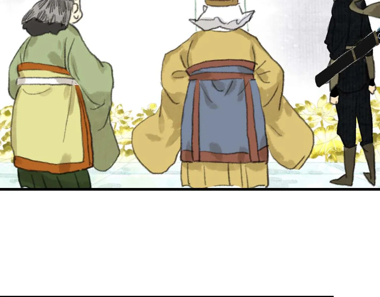 第76话 阿汀进阶 第32页