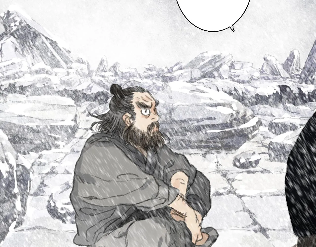 第75话 百里仲问责剑阁 第5页