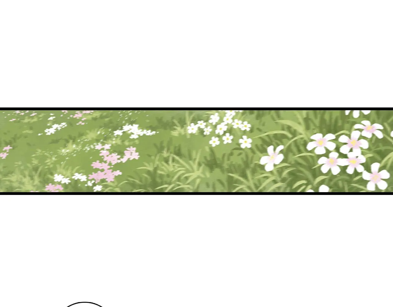 第75话 百里仲问责剑阁 第14页