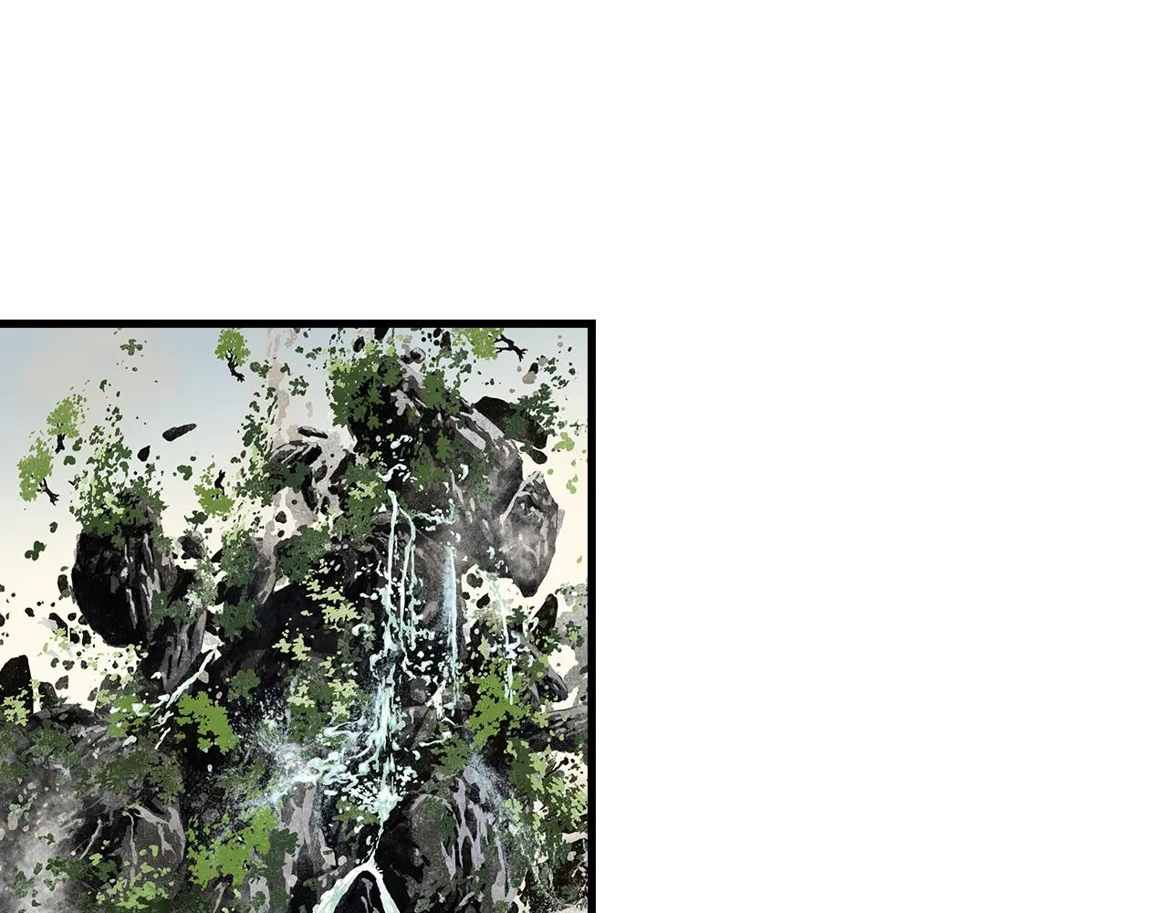 第74话 孤桐重伤境界跌落 第4页