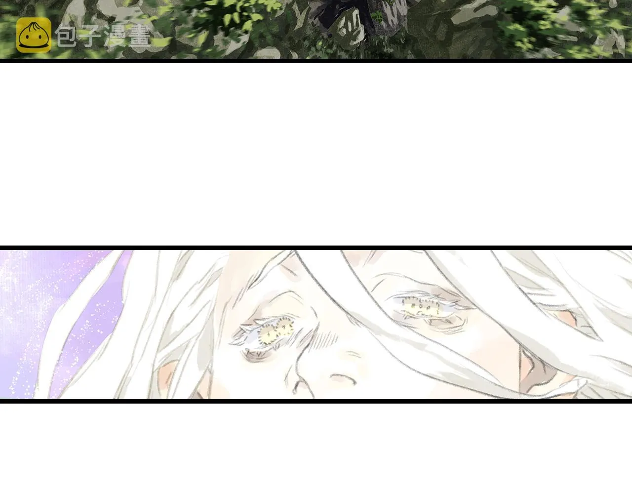 第74话 孤桐重伤境界跌落 第10页