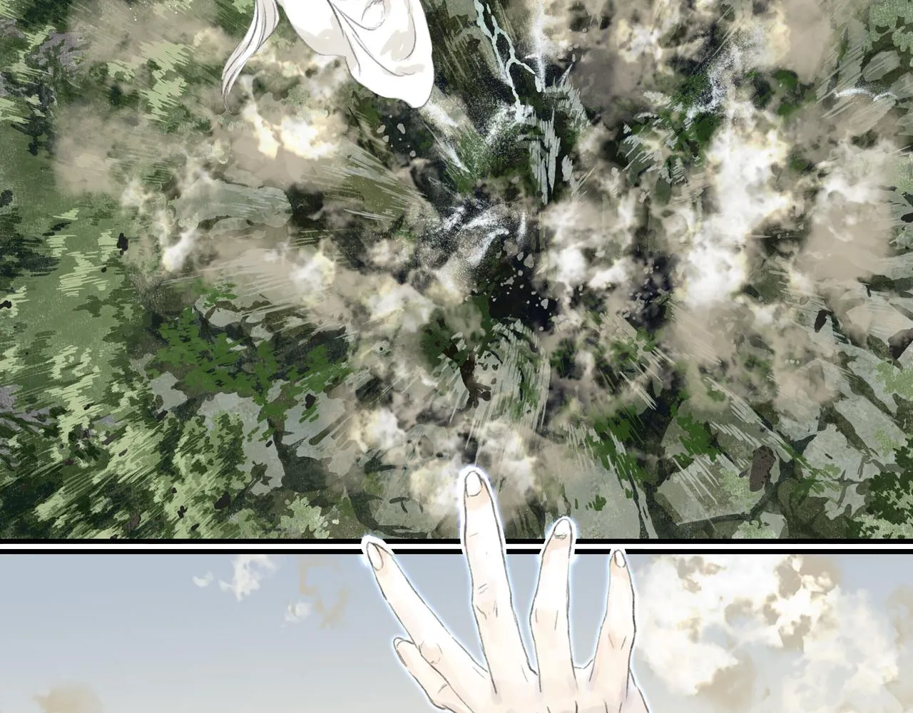 第74话 孤桐重伤境界跌落 第13页