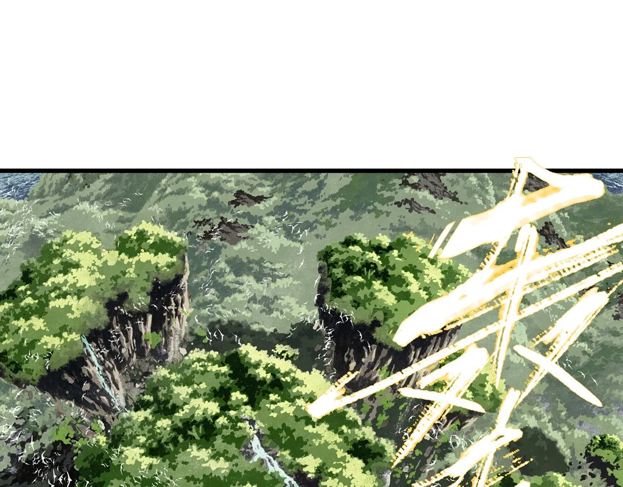 第74话 孤桐重伤境界跌落 第15页