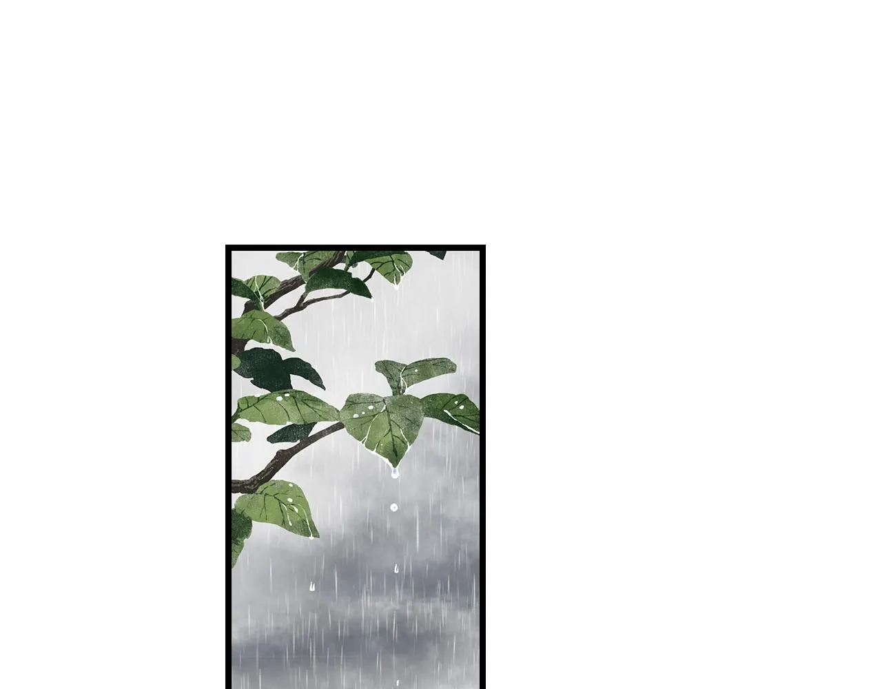 第73话 天地灭法将至 第4页