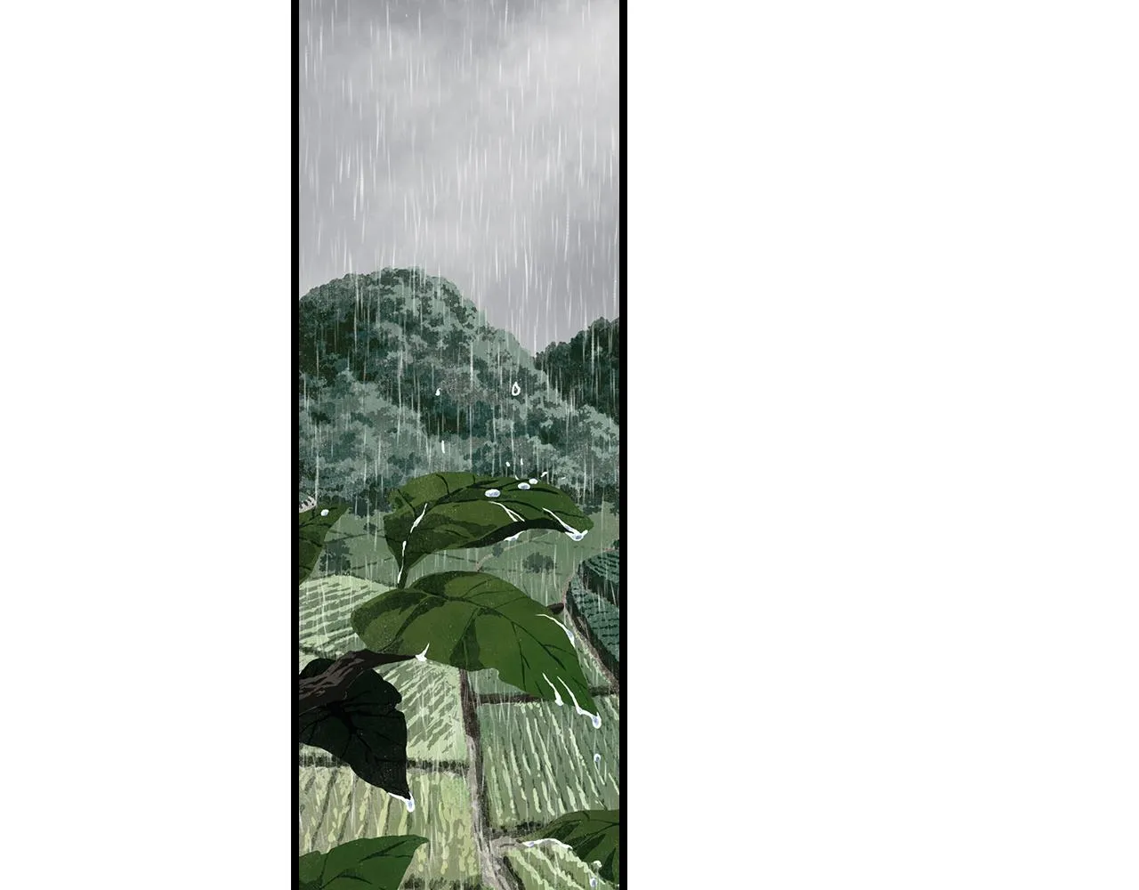 第73话 天地灭法将至 第5页