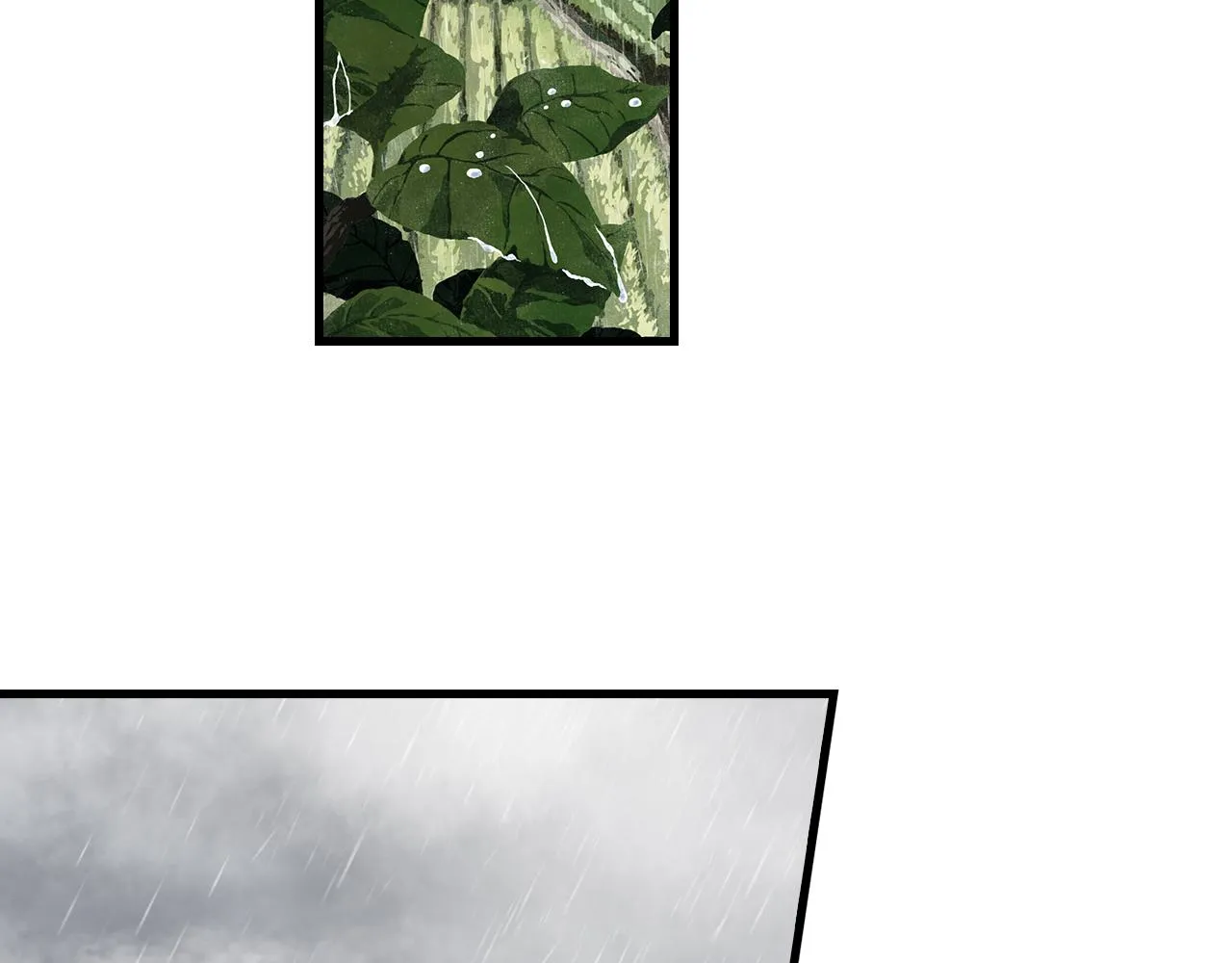 第73话 天地灭法将至 第6页