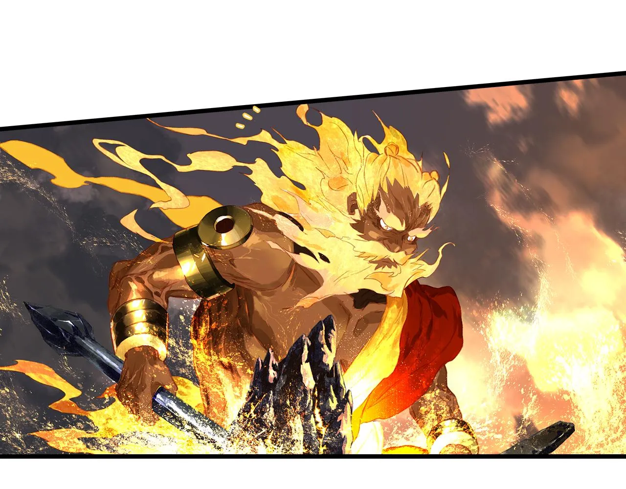 第73话 天地灭法将至 第13页