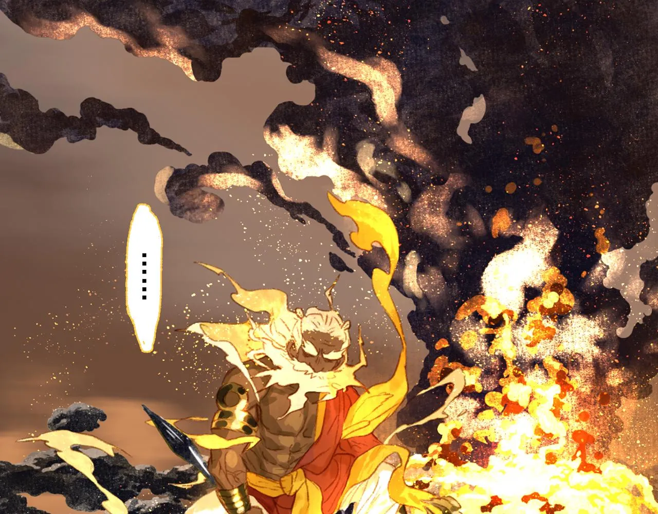 第73话 天地灭法将至 第17页