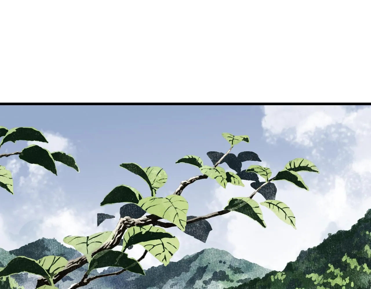 第72话 琳琅下凡寻父 第4页