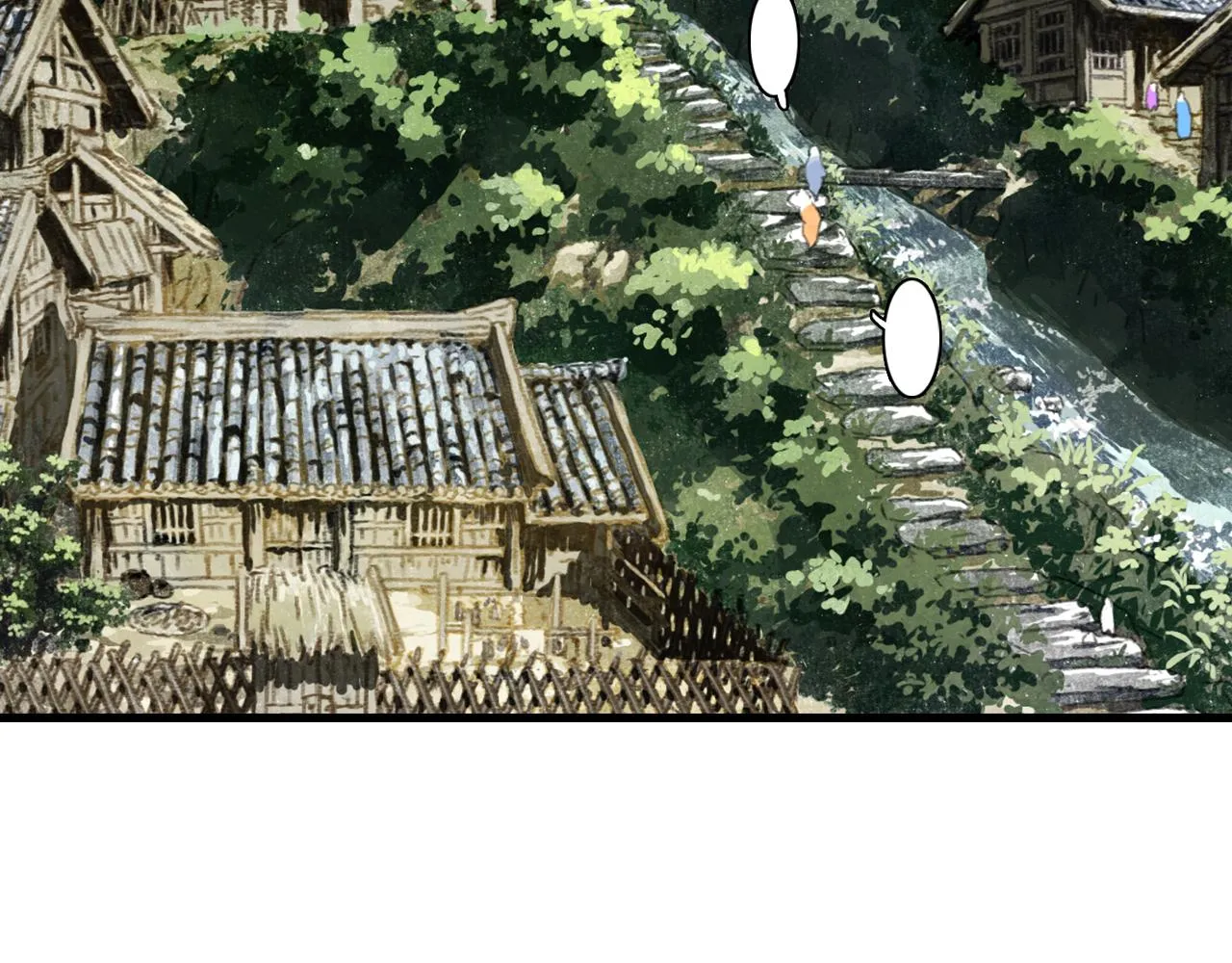 第72话 琳琅下凡寻父 第9页