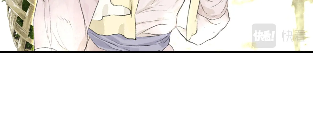 第72话 琳琅下凡寻父 第16页