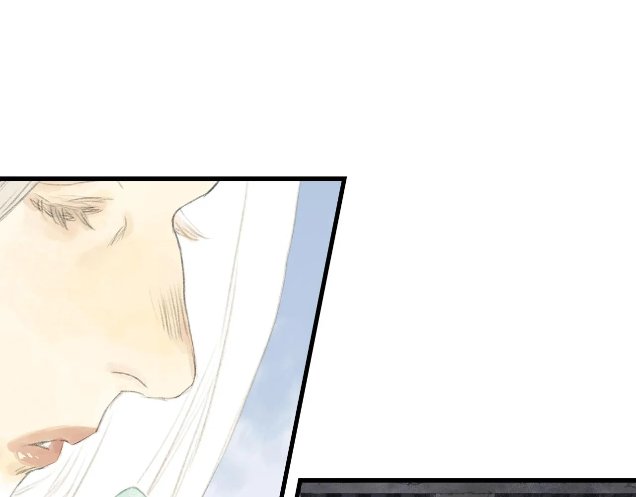 第71话 孤桐仙子与师尊反目 第8页