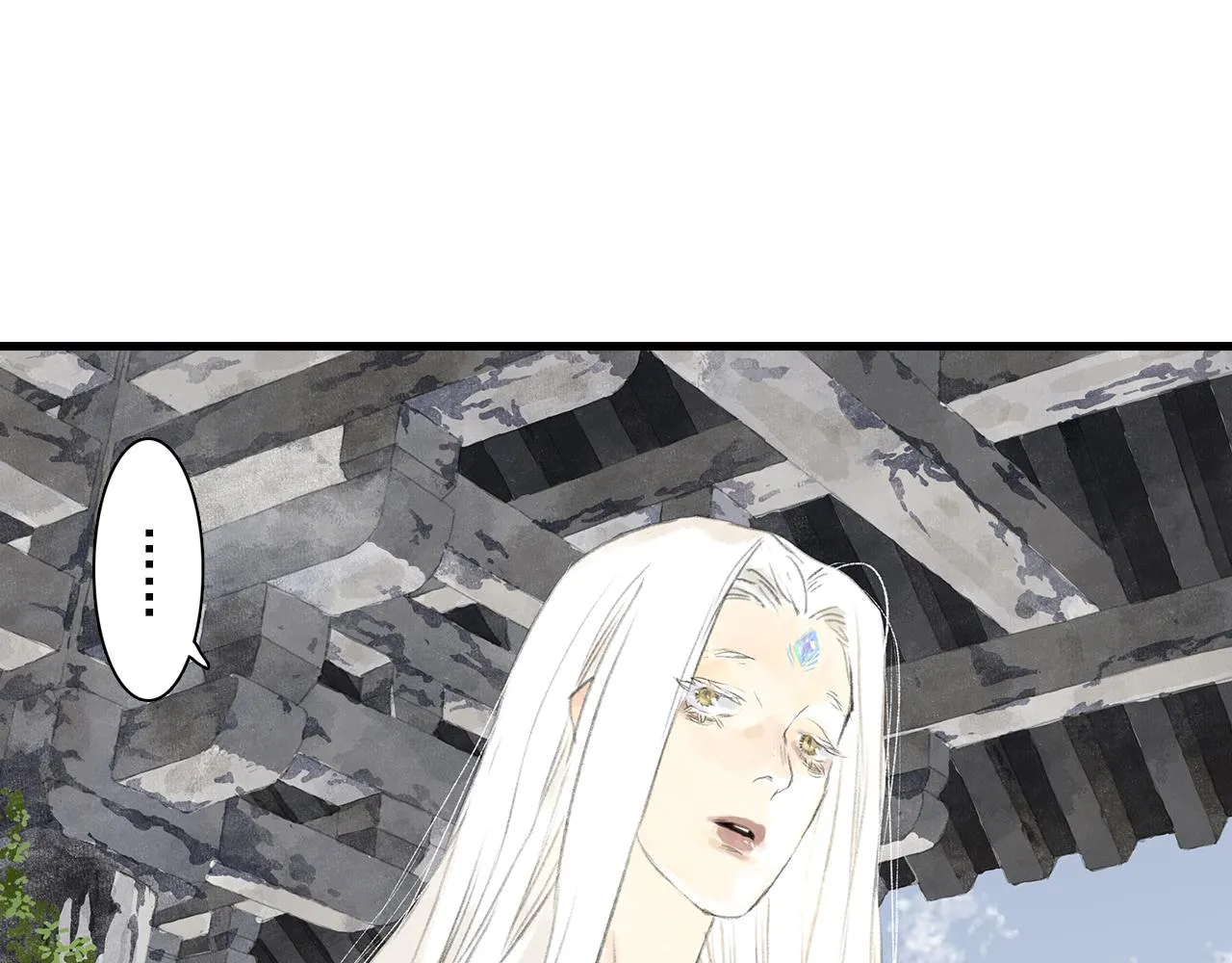 第71话 孤桐仙子与师尊反目 第12页