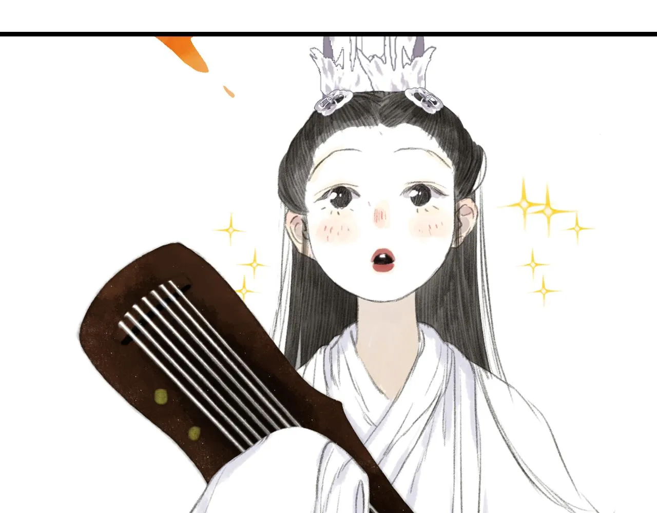 第71话 孤桐仙子与师尊反目 第23页