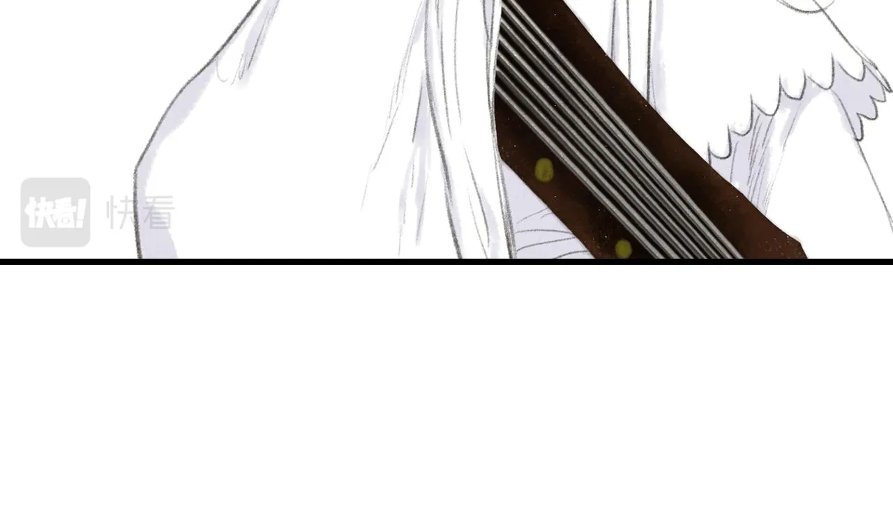 第71话 孤桐仙子与师尊反目 第24页