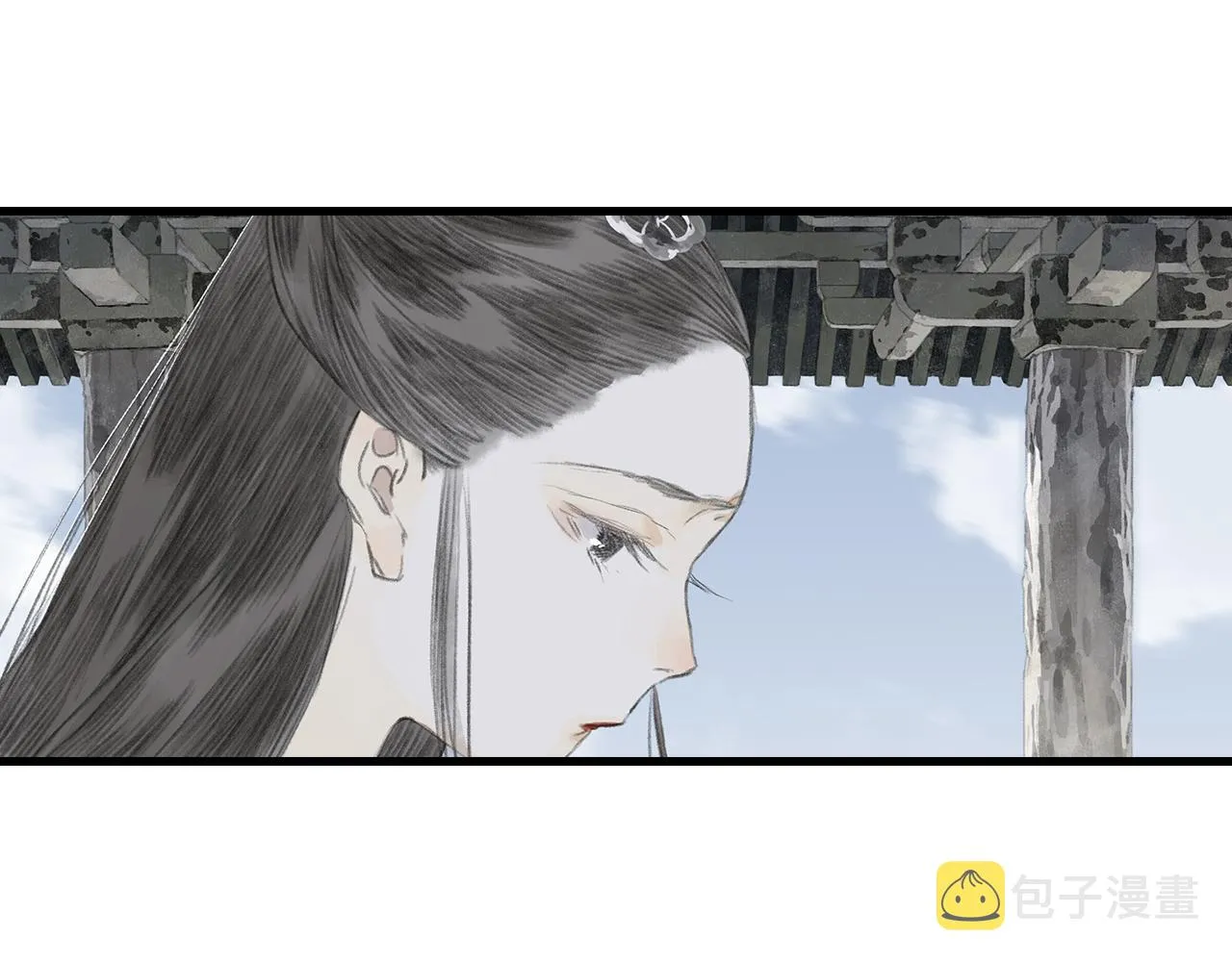 第71话 孤桐仙子与师尊反目 第34页