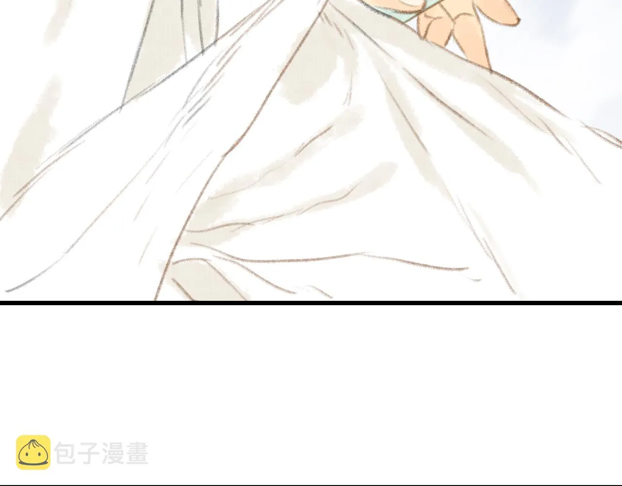 第71话 孤桐仙子与师尊反目 第40页