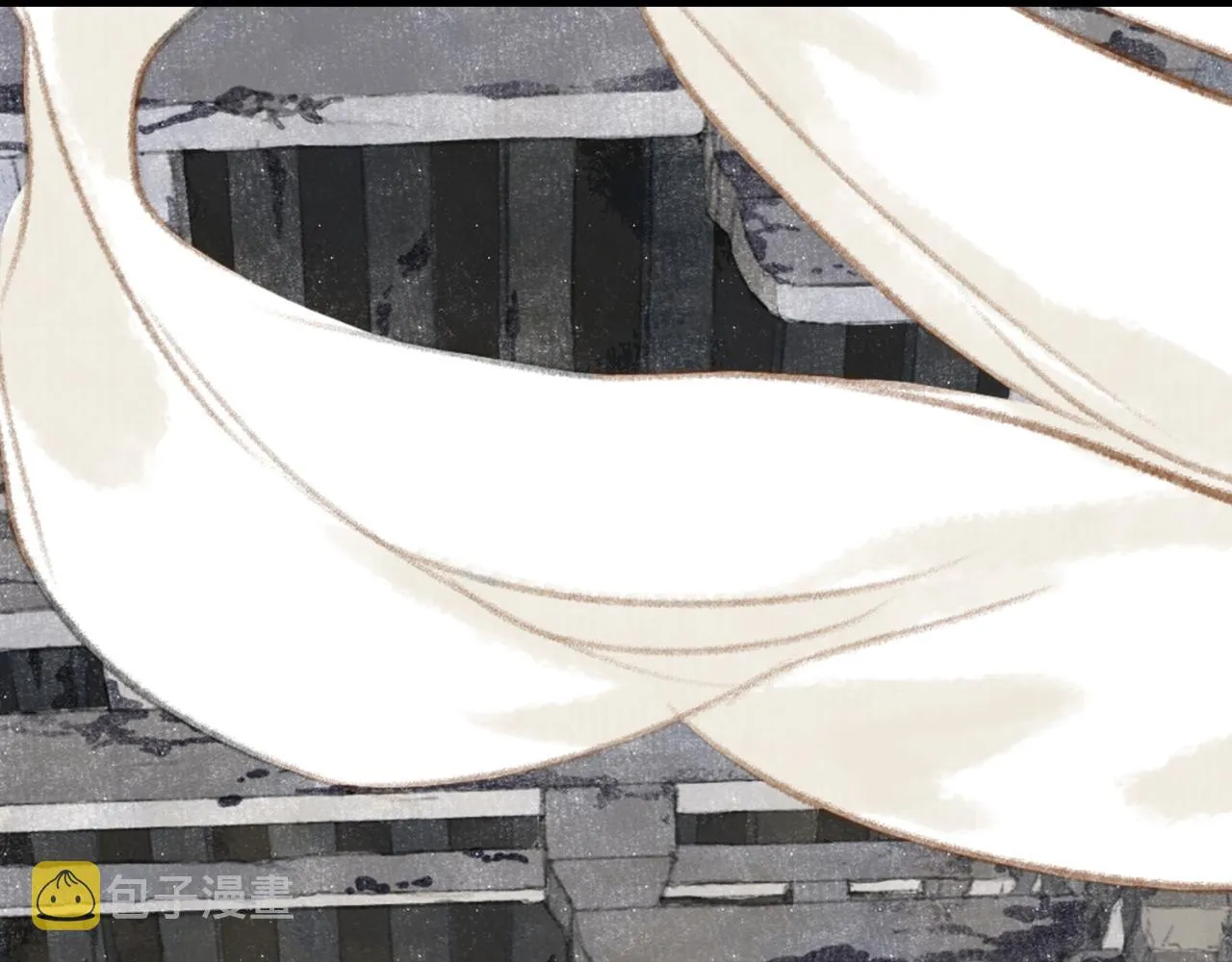 第71话 孤桐仙子与师尊反目 第41页