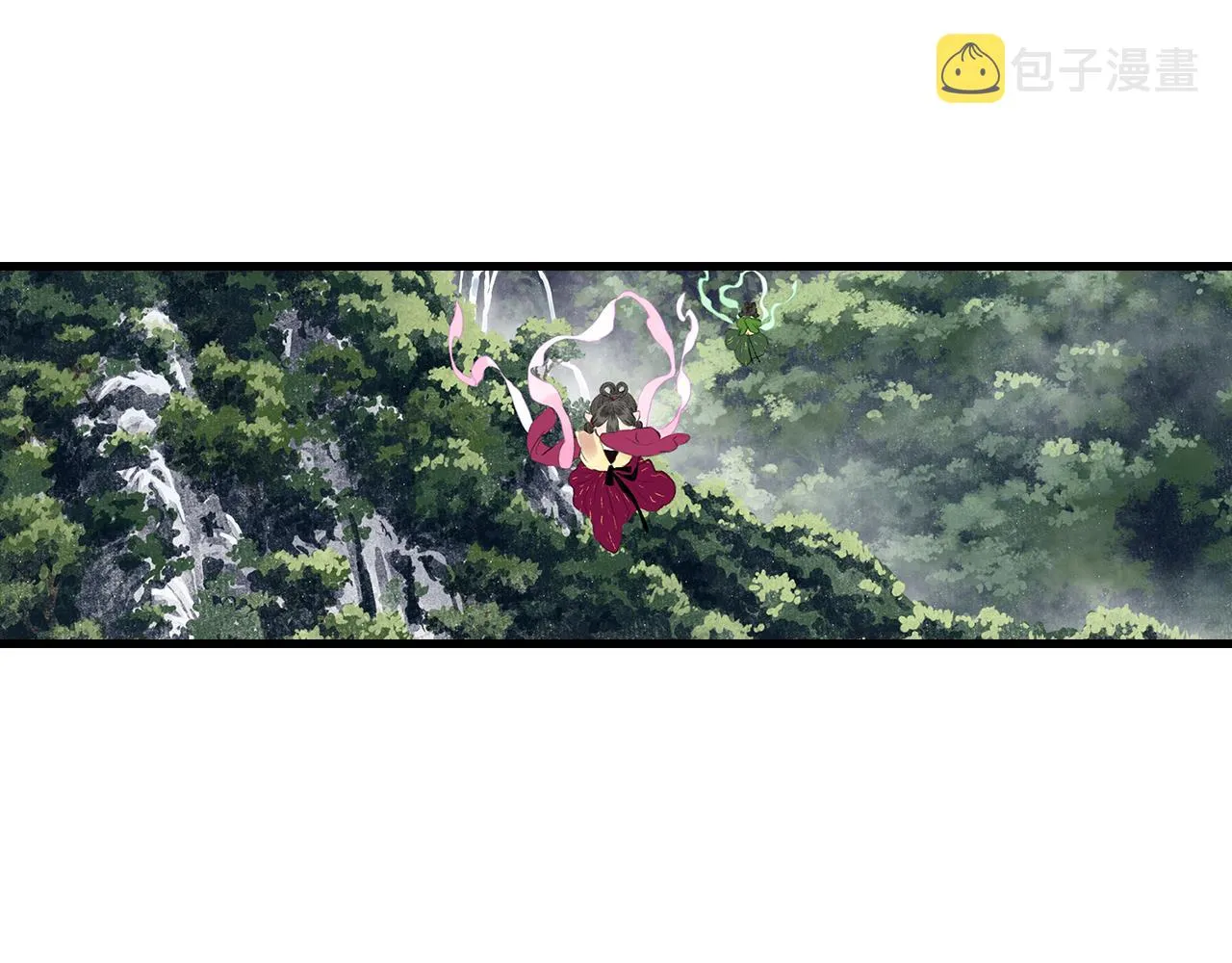 第71话 孤桐仙子与师尊反目 第57页