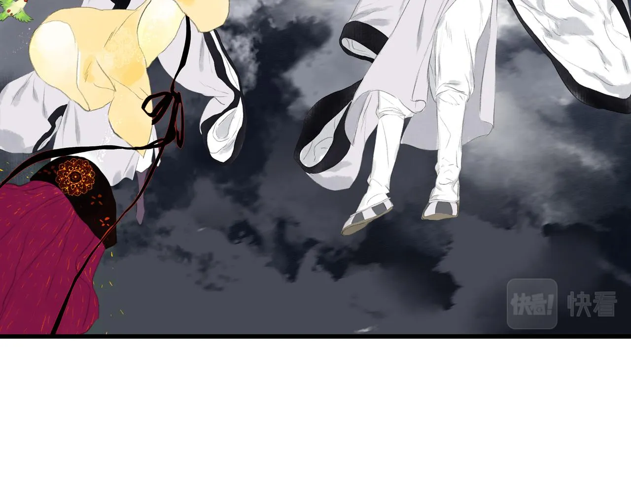第71话 孤桐仙子与师尊反目 第61页
