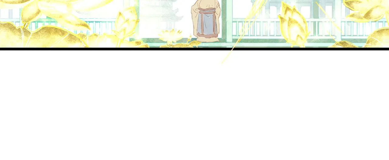 第69话 灵樨再现 第11页