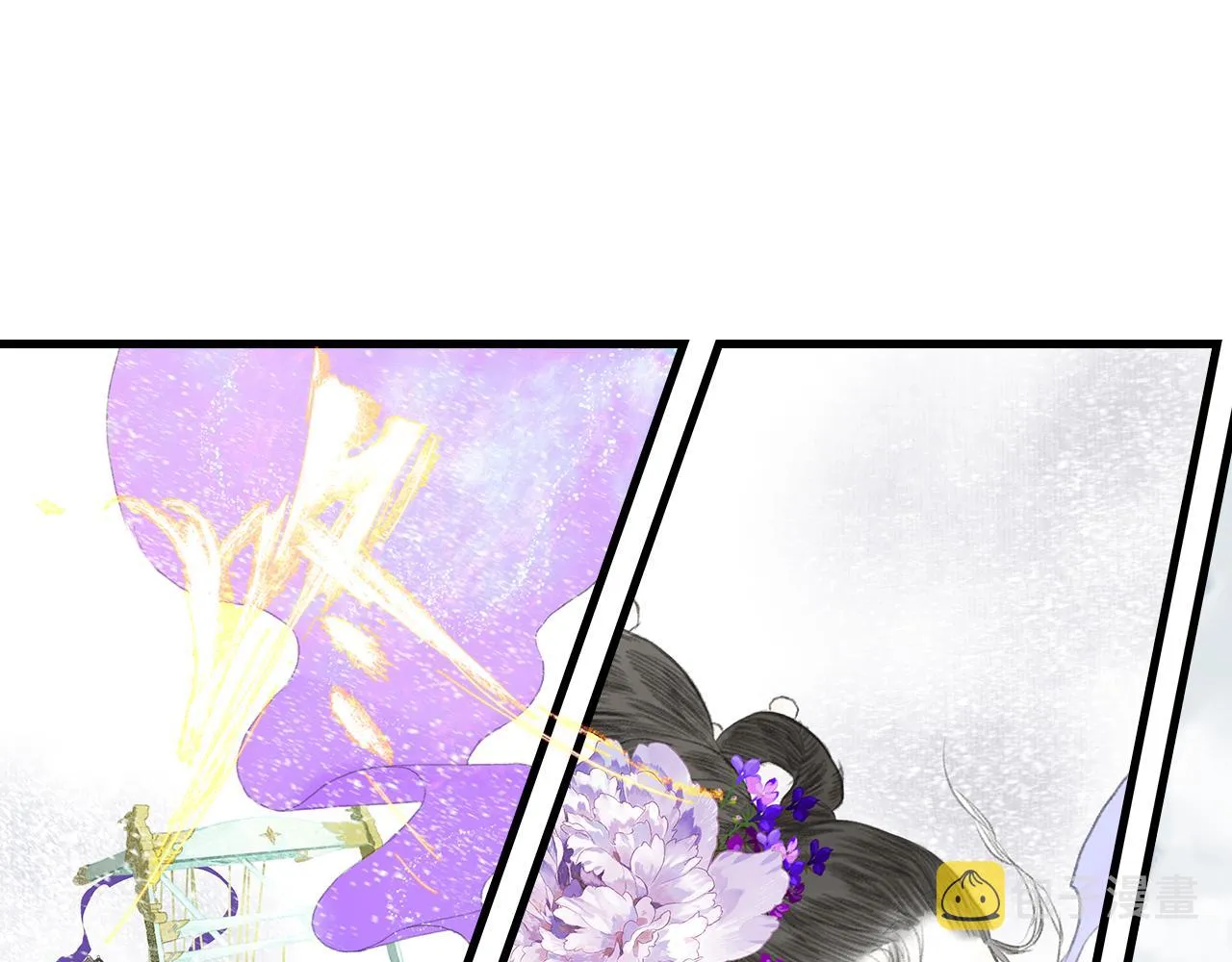 第69话 灵樨再现 第12页