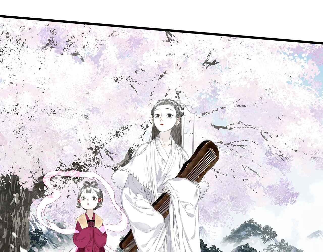 第69话 灵樨再现 第17页