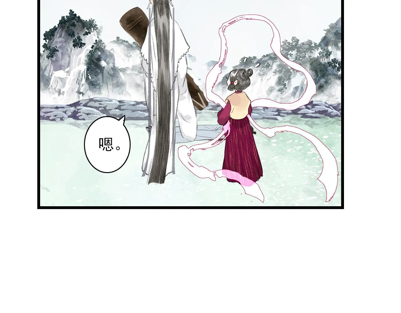 第69话 灵樨再现 第22页