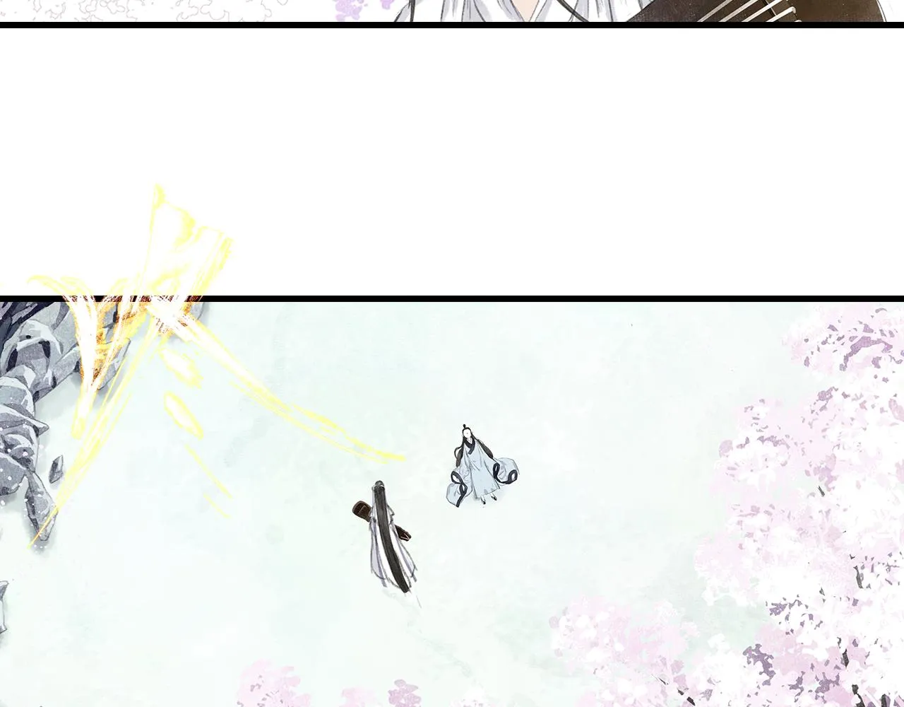 第69话 灵樨再现 第27页