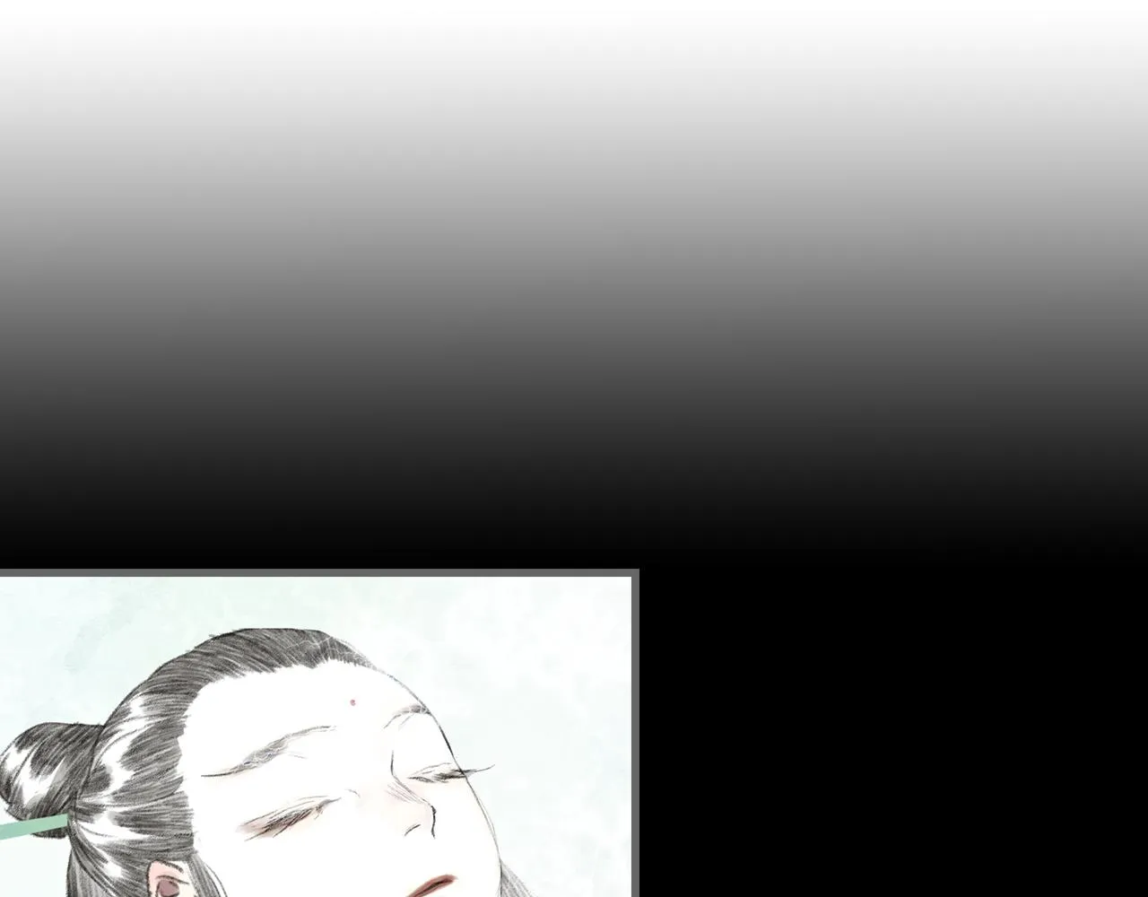 第69话 灵樨再现 第29页