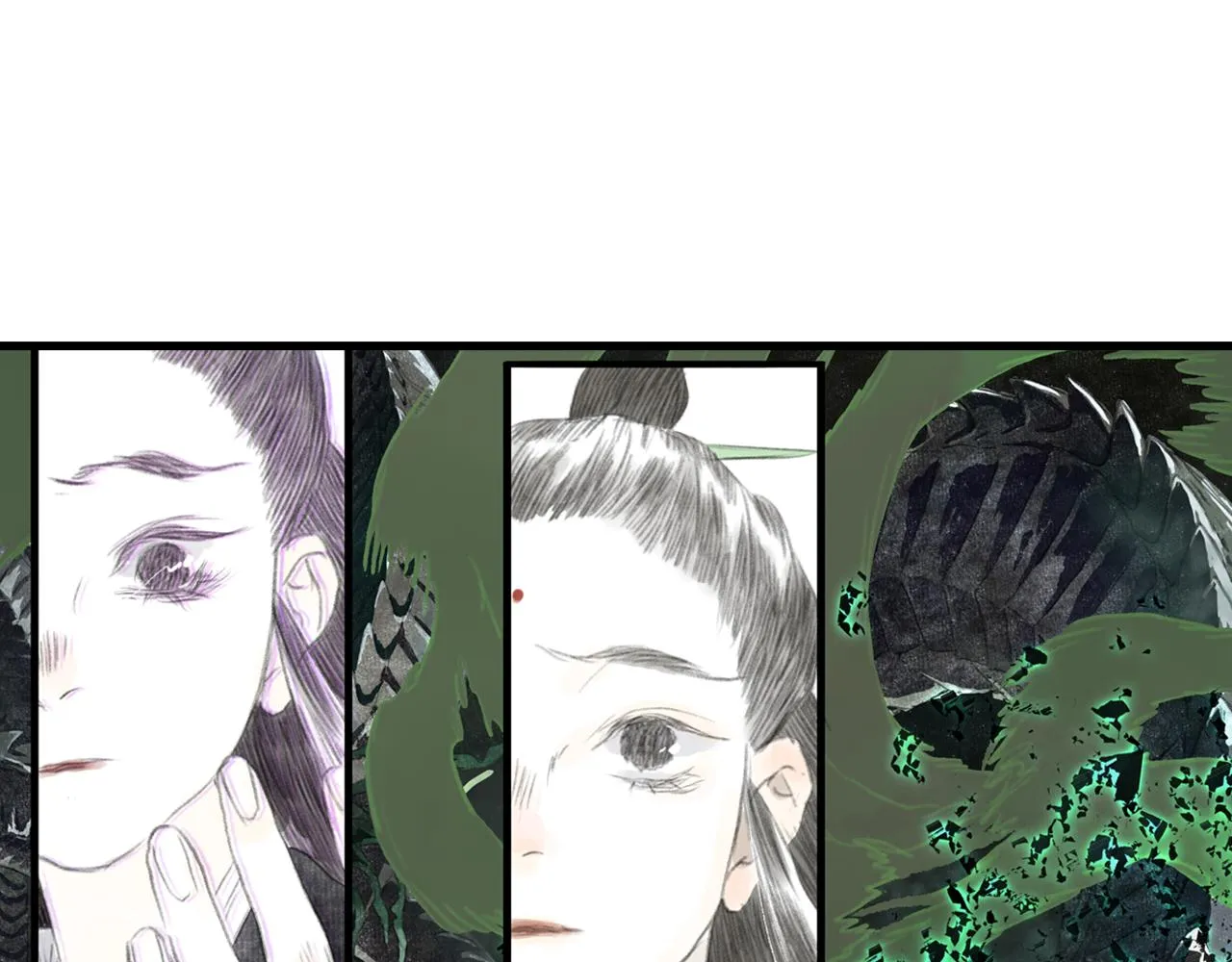 第69话 灵樨再现 第46页