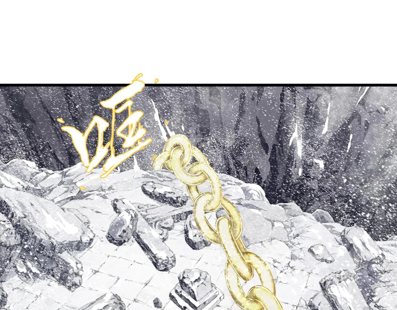 第68话 阿汀与师兄终回剑阁 第9页