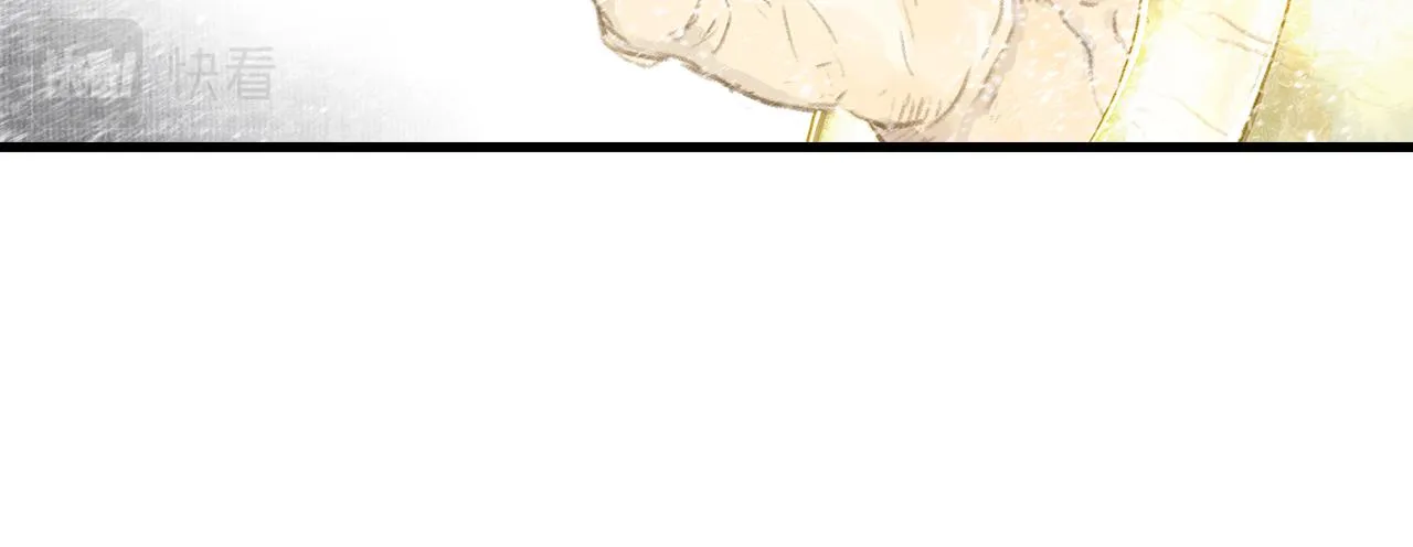第68话 阿汀与师兄终回剑阁 第15页