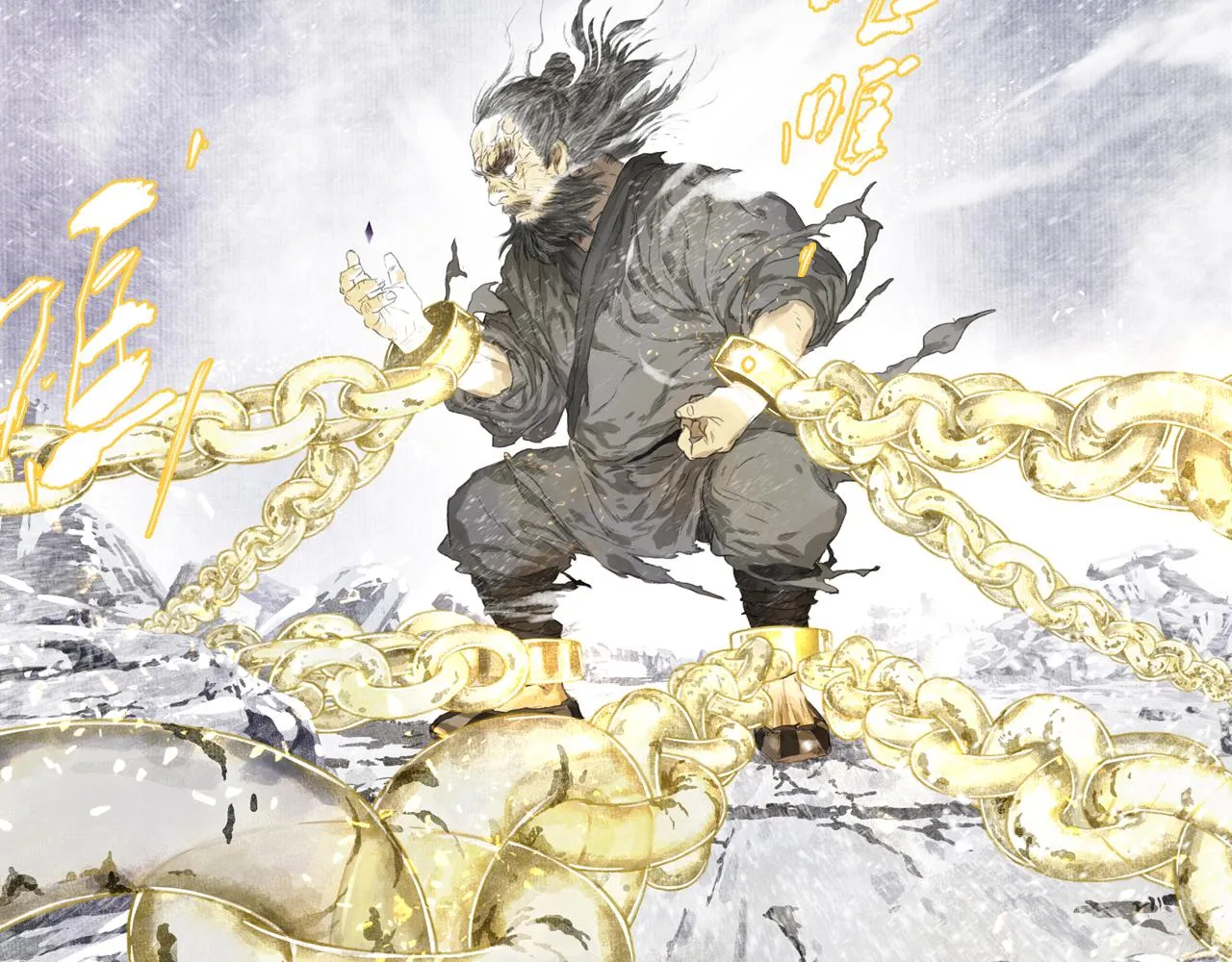 第68话 阿汀与师兄终回剑阁 第17页