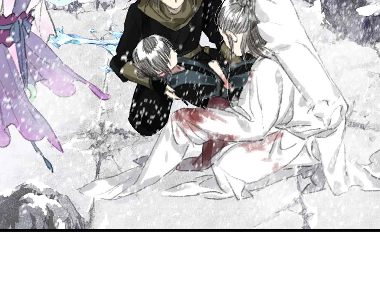 第68话 阿汀与师兄终回剑阁 第22页