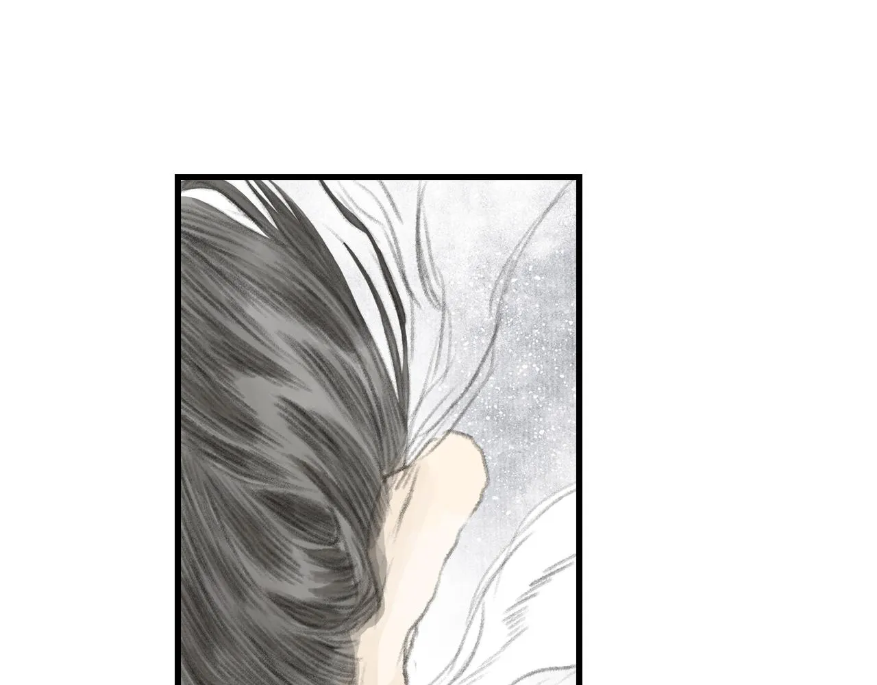 第68话 阿汀与师兄终回剑阁 第27页