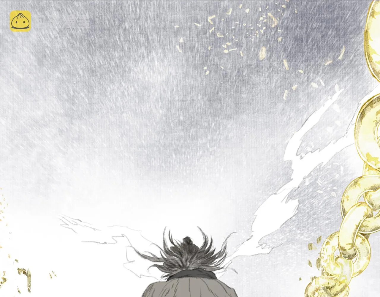 第68话 阿汀与师兄终回剑阁 第29页