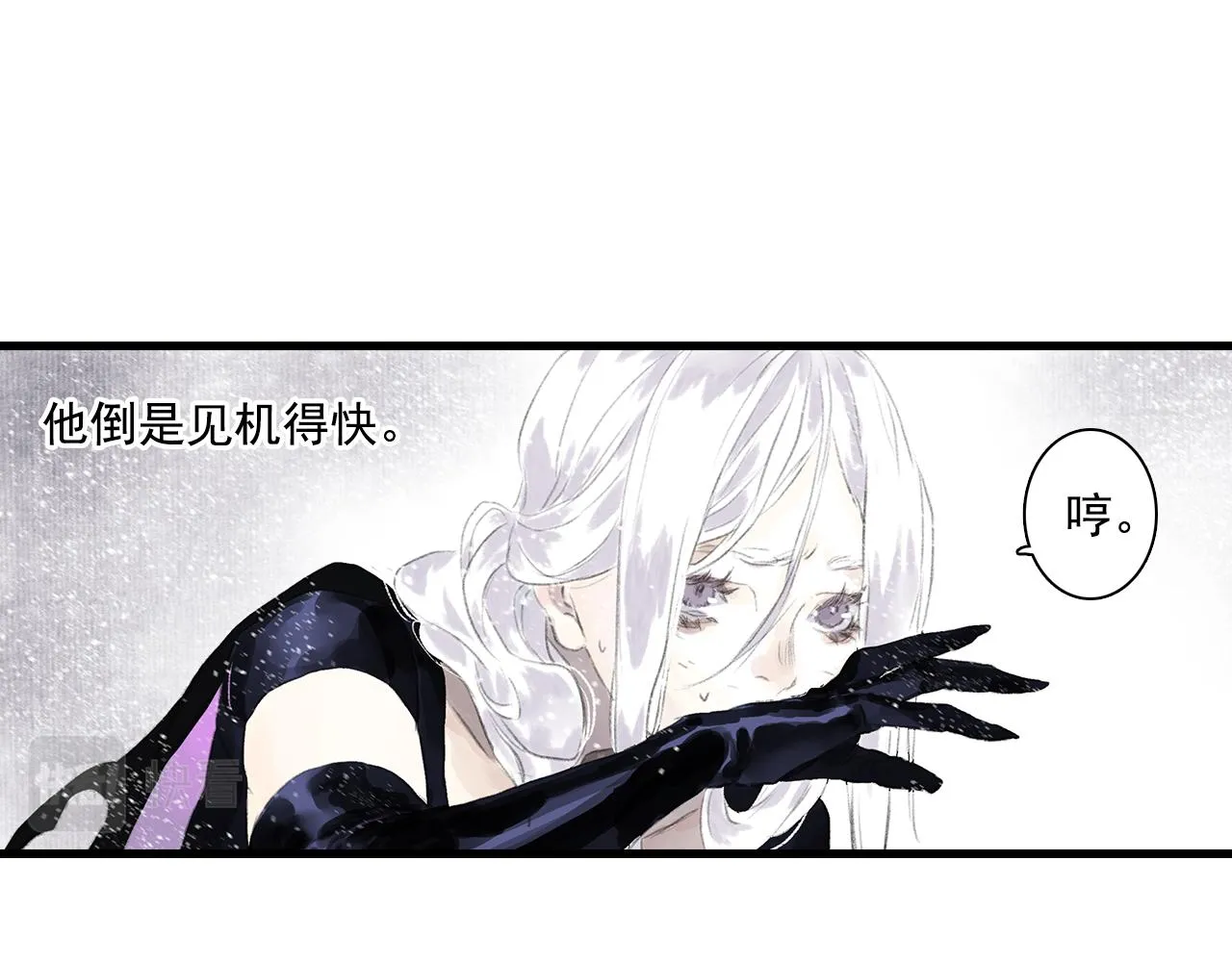 第67话 阿汀遇刺自爆重伤 第10页