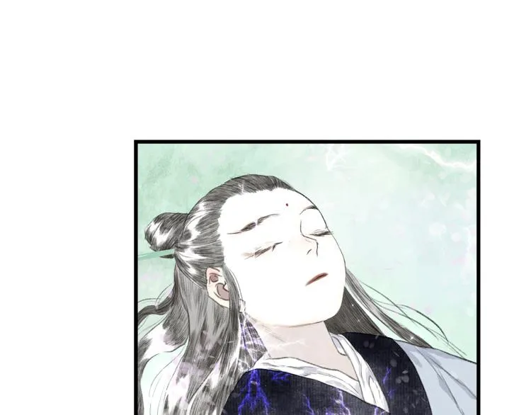 第66话 去尘阿汀双双遇劫 第10页