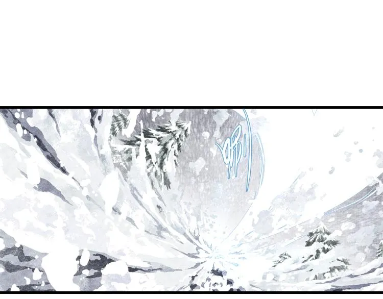 第66话 去尘阿汀双双遇劫 第22页