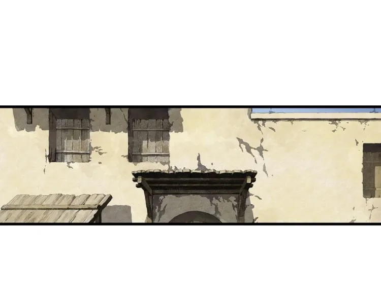 第65话 阿汀御剑避截杀 第9页