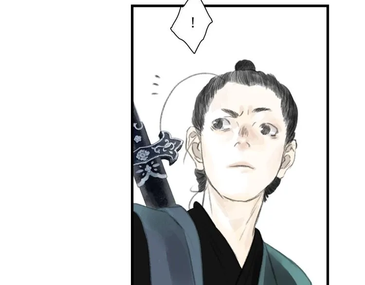 第65话 阿汀御剑避截杀 第12页