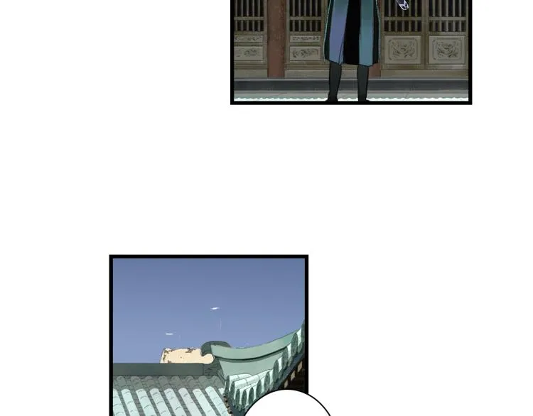 第65话 阿汀御剑避截杀 第29页
