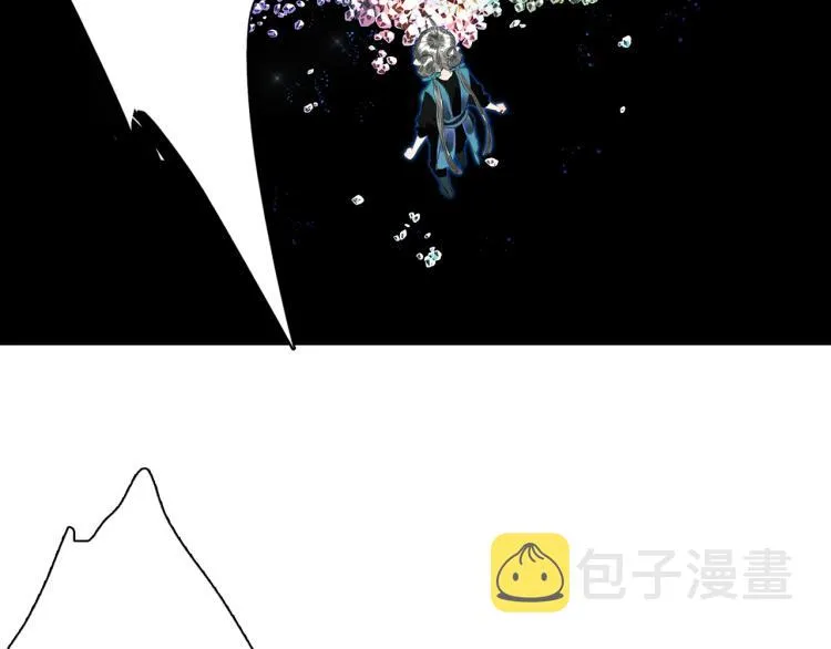 第64话 阿汀全力御剑返昆仑 第5页