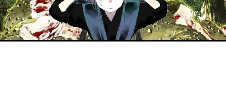 第64话 阿汀全力御剑返昆仑 第14页